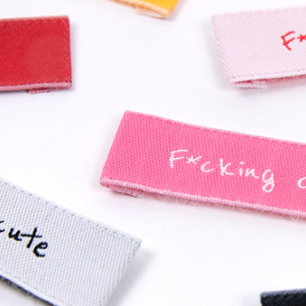 Sewing labels “F*cking cute” Sewing labels “F*cking cute”